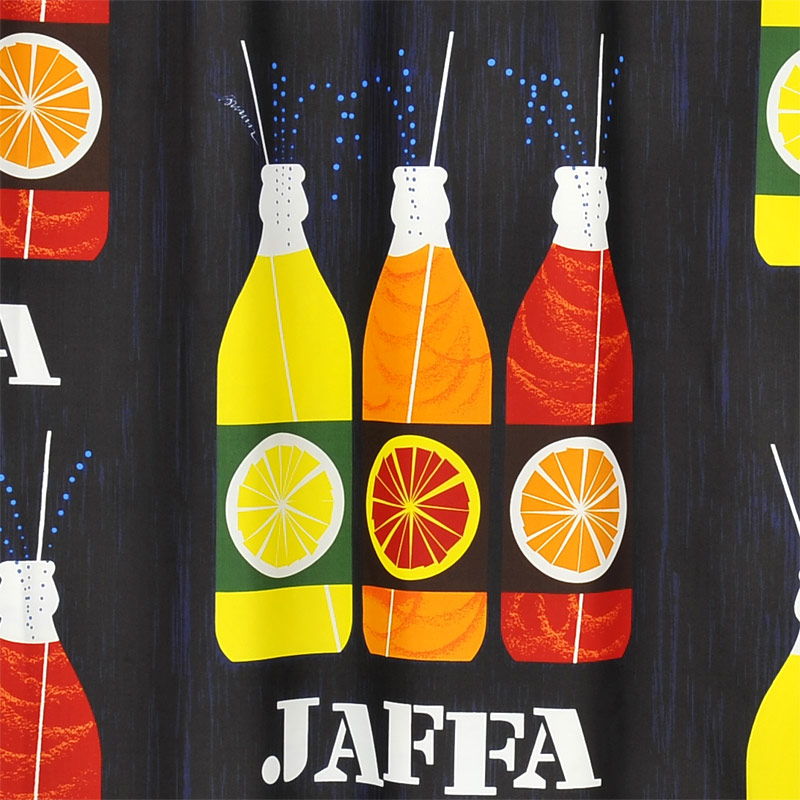 VALLILA Duschvorhang Textil 180x200 Jaffa 1959 Blau VALLILA Duschvorhang Textil 180x200 Jaffa 1959 Blau