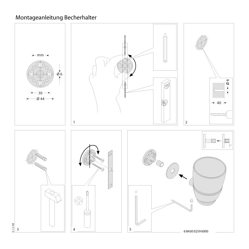 Zahnputzbecher Halter - inklusive Glas - Metric Edelstahl